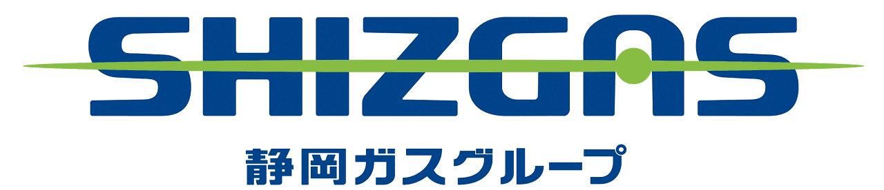 静岡ガス株式会社