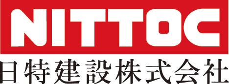 日特建設株式会社