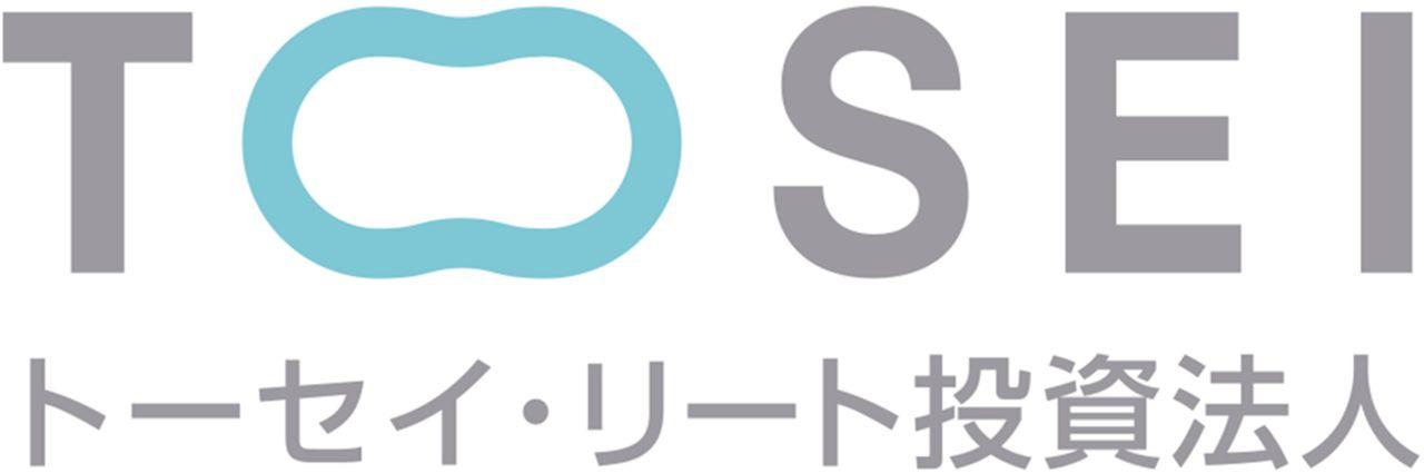 トーセイ・リート投資法人