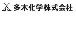 多木化学株式会社