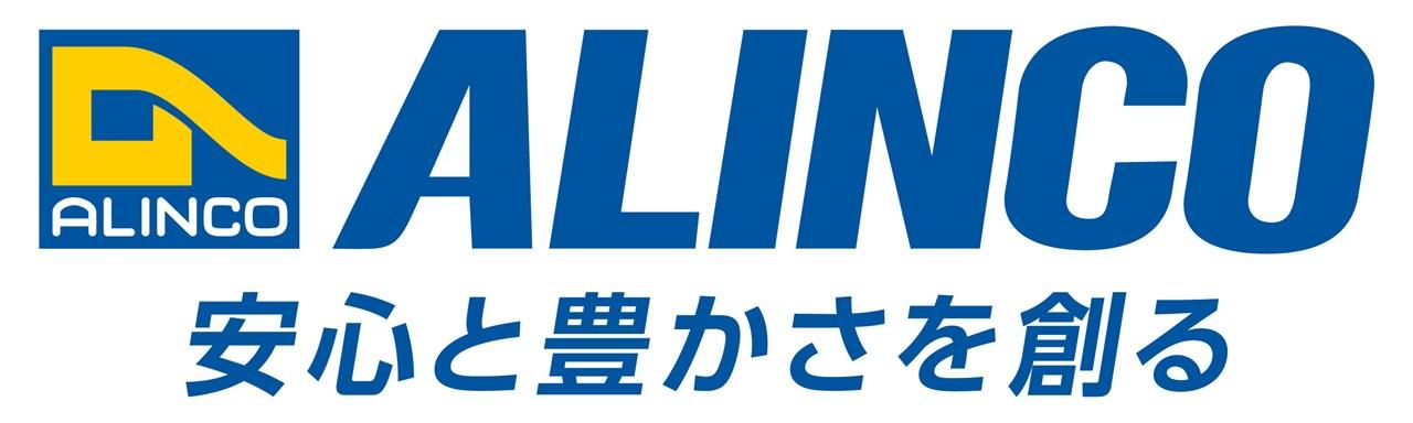 アルインコ株式会社