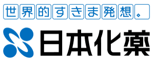 日本化薬株式会社