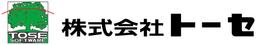 株式会社トーセ