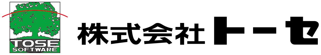 株式会社トーセ