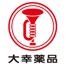 大幸薬品株式会社