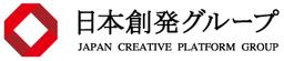 株式会社日本創発グループ