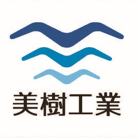 美樹工業株式会社