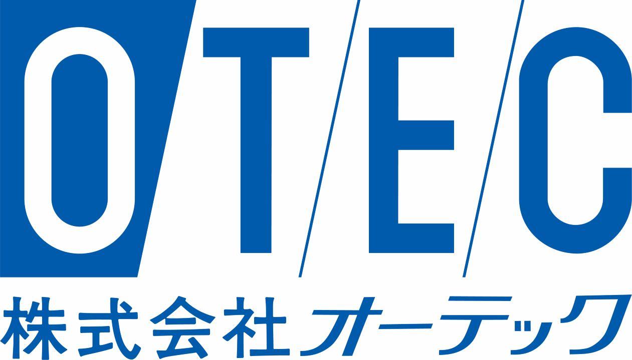株式会社オーテック