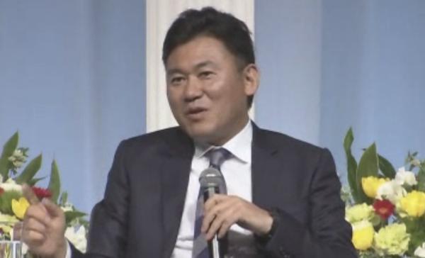 三木谷社長「楽天でもビットコインの導入を考えている」 通貨そのものが再定義されるチャンスと語る
