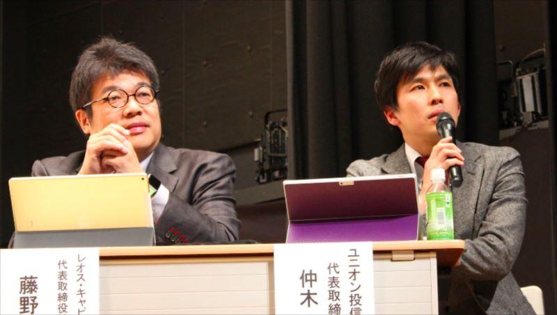 「東芝級の不祥事が出てくるのは間違いない」 日本の大企業が抱える“時限爆弾”