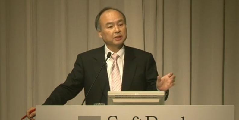 ソフトバンク端末「実質0円」廃止の影響は？　決算説明会・質疑等応答全文