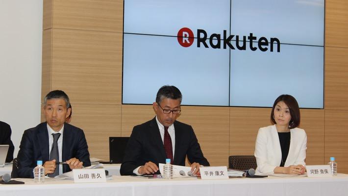 【全文】「楽天経済圏の最大化で、さらなるサービスの提供へ」2016年度 第1四半期決算説明会