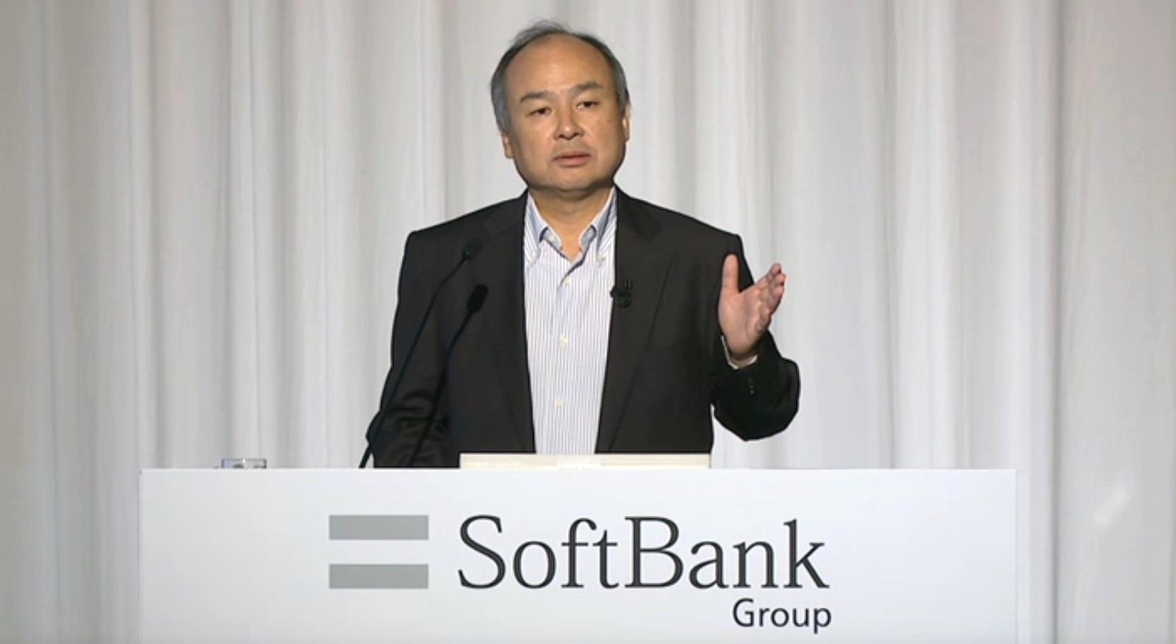 【全文】孫正義氏「ARMの買収、フルスイングしたつもりはない」2017年3月期 第1四半期決算説明会