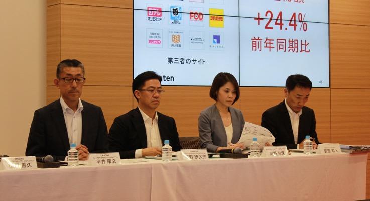 お得なSPUのポイント還元で、新旧・楽天ユーザーが増加中　2016年度 第2四半期決算説明会