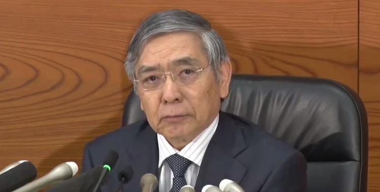“金利重視”の追加緩和策の見通しは？　日銀・黒田総裁が描く「2%目標達成」の道筋