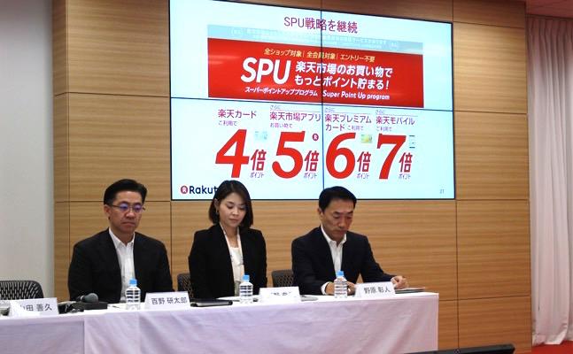 “格安SIM”シェアNo.1・楽天モバイルはどこまで伸びるか--2016年度 第3四半期 決算説明会