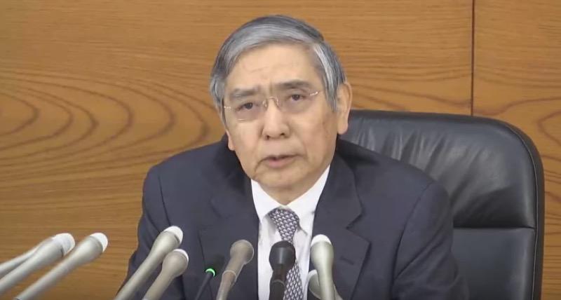 【全文】日銀・黒田総裁が会見「国内景気は緩やかな回復基調」金融政策は現状維持