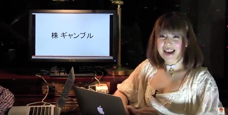 「株＝ギャンブル」って本当？　トレード初心者の疑問に回答