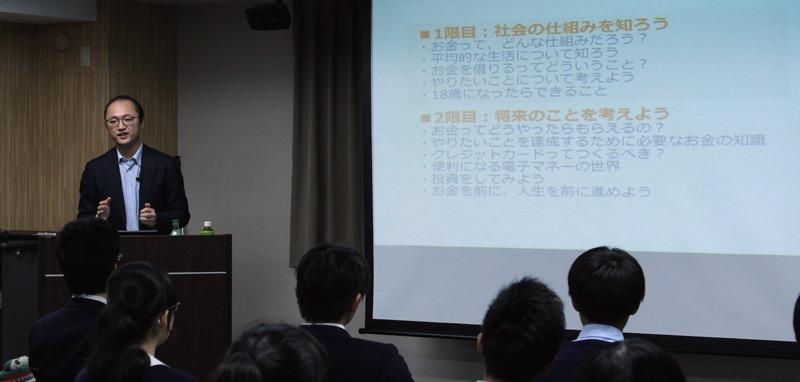 お金の教養で人生の“詰みポイント”を回避しよう--知っておきたい借金と貯金の基礎知識