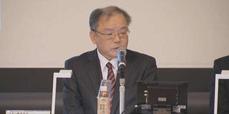 イオン、営業利益6%増の853億円--総合スーパーに改善の兆し　2017年2月期第3四半期決算説明会