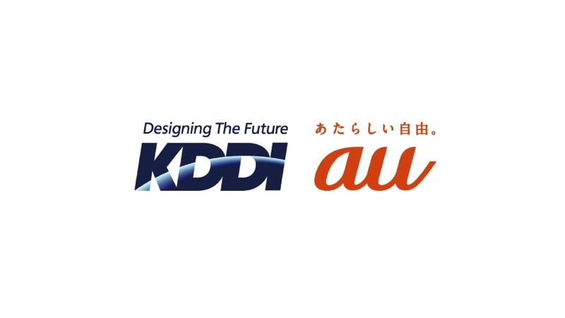 KDDI、通期営業利益を9,100億円に上方修正　格安スマホ「UQ mobile」好調