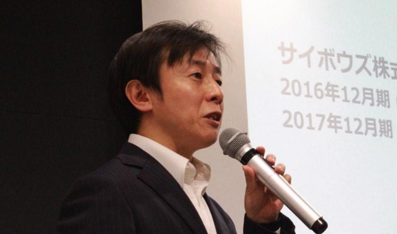 サイボウズが黒字転換　青野社長「売上・利益よりも大事にしたいものがある」