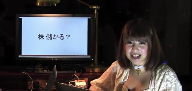 「負けるときは小さく負ける」　株初心者は知っておきたい投資の心得