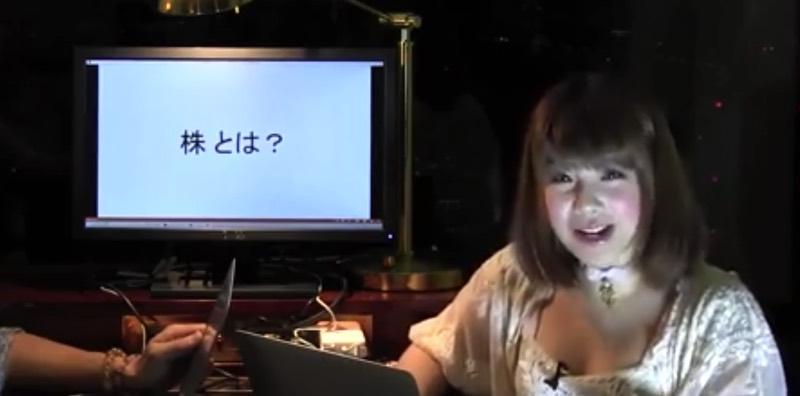 そもそも株って何？　今更聞けない、投資の基礎知識
