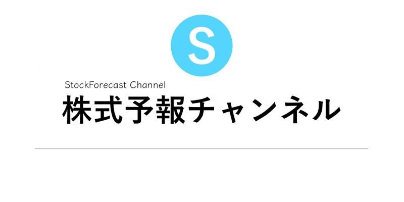 ピンチはチャンス！　下落相場でも一人勝ちする方法