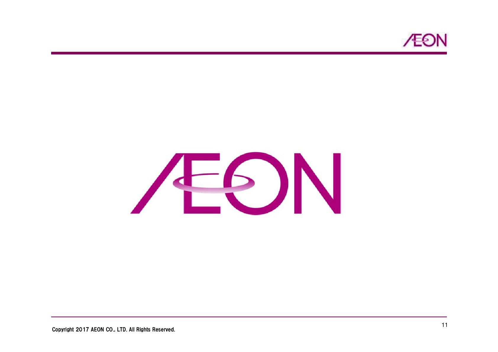 イオン、過去最高の営業収益を達成　IT物流基盤の強化を発表