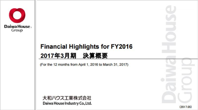 大和ハウス、売上高・各段階利益で過去最高　今期は3円増配へ