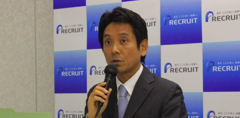 リクルート、人材の売り手市場化で過去最高益達成　7月1日付で株式分割実施