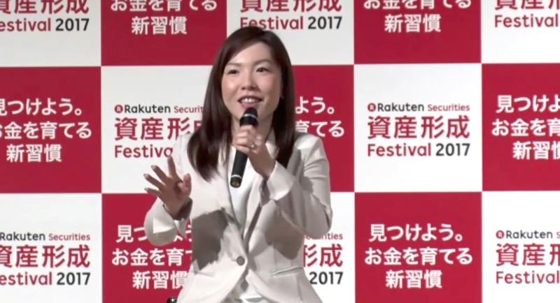 自分の“総資産”を把握してますか？　資産運用で失敗しないための3つの心得
