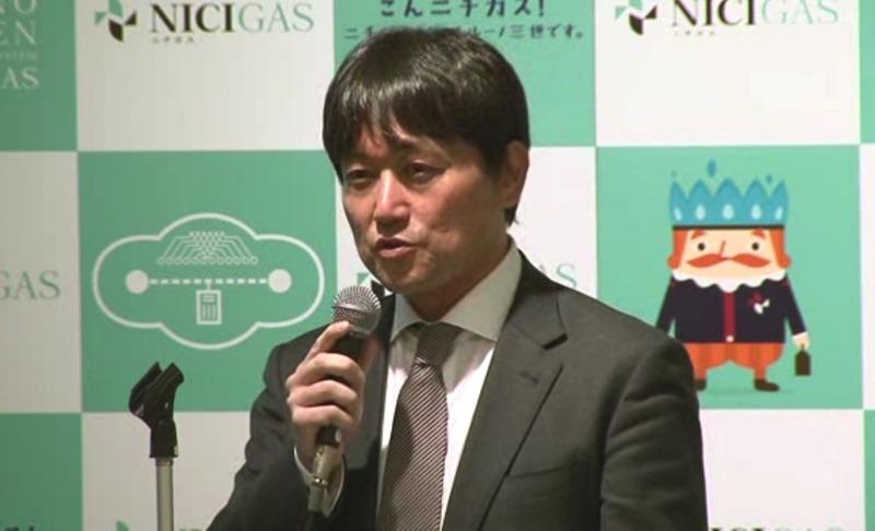 日本瓦斯、６期連続の営業最高益　ガス販売量増加・ガス器具販売が寄与