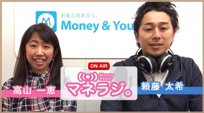 恋愛と投資はどこが似てる？　オトナの女が選ぶのは○○力がある男