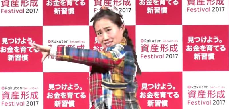 個人型確定拠出年金「iDeCo」は本当にお得？　将来に備える“自分年金”のメリット