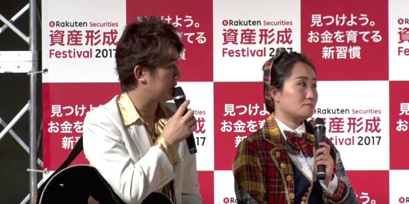 投資初心者の“損得の分かれ道”はどこ？　賢い金融商品の選び方