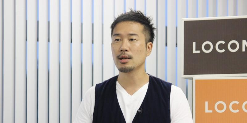 ロコンド、2Q累計取扱高は45億6,800万円　今後は取扱高300億円の「理想値」達成を目指す