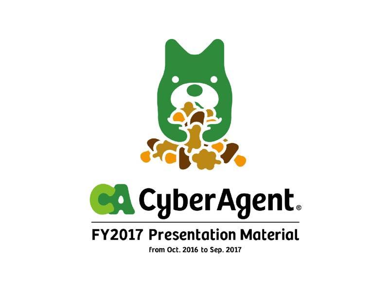 サイバーエージェント、AbemaTVへの投資200億円継続　仮想通貨・恋活アプリ等の新領域も