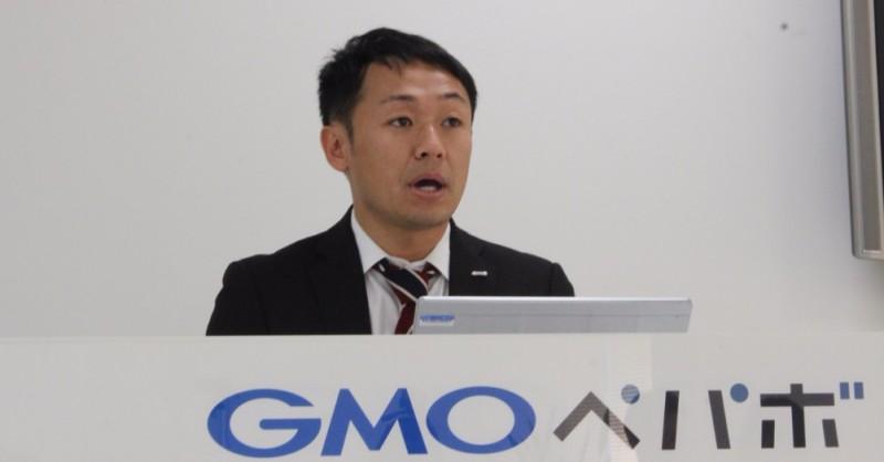 GMOペパボ、3Q純利益は前期比296.5％と大幅増益　クラウド型ホスティングを推進