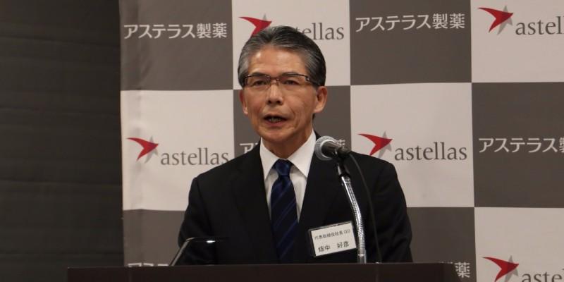 アステラス製薬、2Q売上高は前期比1.8％減　デジタルヘルス領域VCへ出資