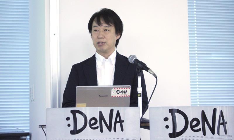 DeNA守安社長「本質的な価値の提供を最優先に」2Q決算は減収減益