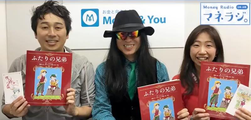人生を変える1冊は“感動モノ”だけじゃない　本のソムリエ・団長の読書論
