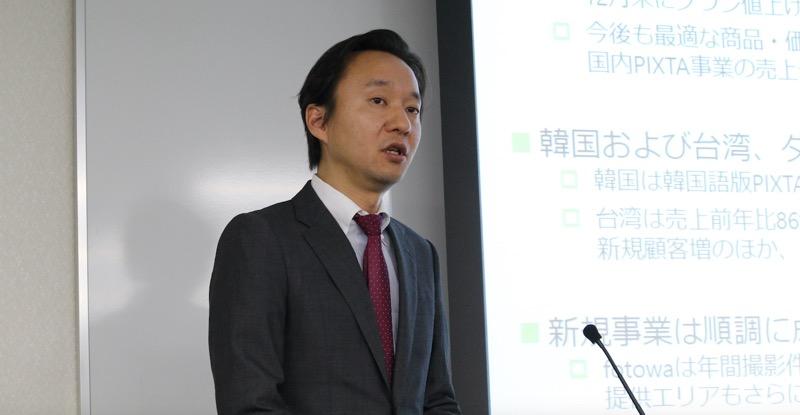 ピクスタ、通期売上高は26.9%増　新規事業「fotowa」や海外事業の拡大に注力