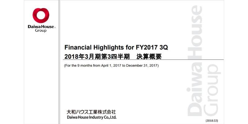 大和ハウス工業、3Q累計売上高は2兆6,958億円　四半期純利益は6期連続増益を達成