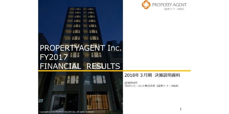 プロパティエージェント、居住用マンションの販売戸数が前期比60%超増　15期連続の増収増益