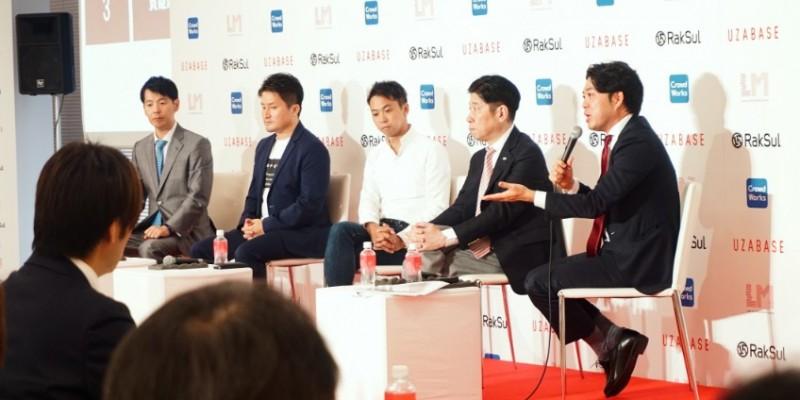 レーティング開示賛同3社に聞く、企業×個人の“相思相愛度指数”活用法