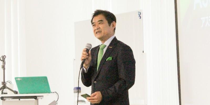 アステリア平野CEO「私たちの先見性を優位性に変えていく」IRセミナーで語る、次の20年を“つなぐ”戦略
