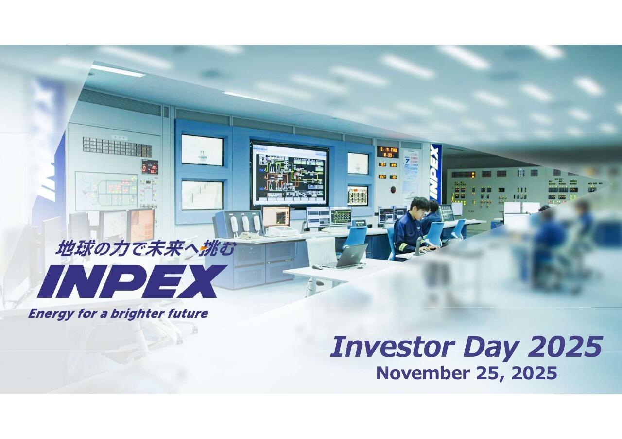 【QAあり】INPEX、8月よりアバディプロジェクトの基本設計作業フェーズに移行 イクシスの知見を活かし、27年予定の最終投資決定へ準備を進める