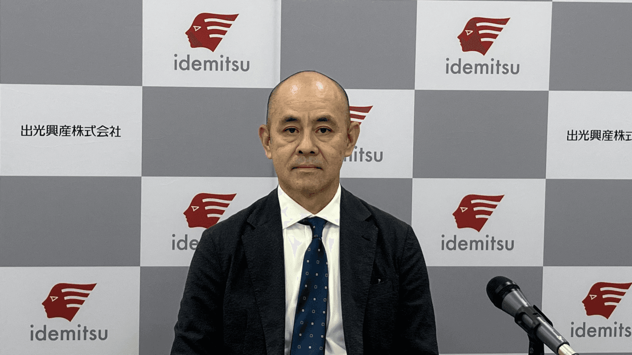 出光興産、1Qは燃料油のプラスタイムラグや海外トレーディング好調により増益 5月公表通期業績予想に対して堅調に進捗